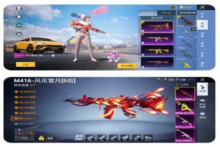 和平精英外挂封手机ip(和平精英开外挂专用手机) 和平精英外挂封手机ip(和平精英开外挂专用手机)